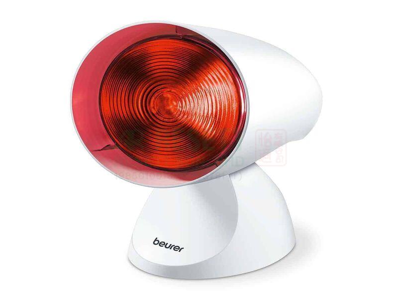 Beurer Infrared Lamp IL21