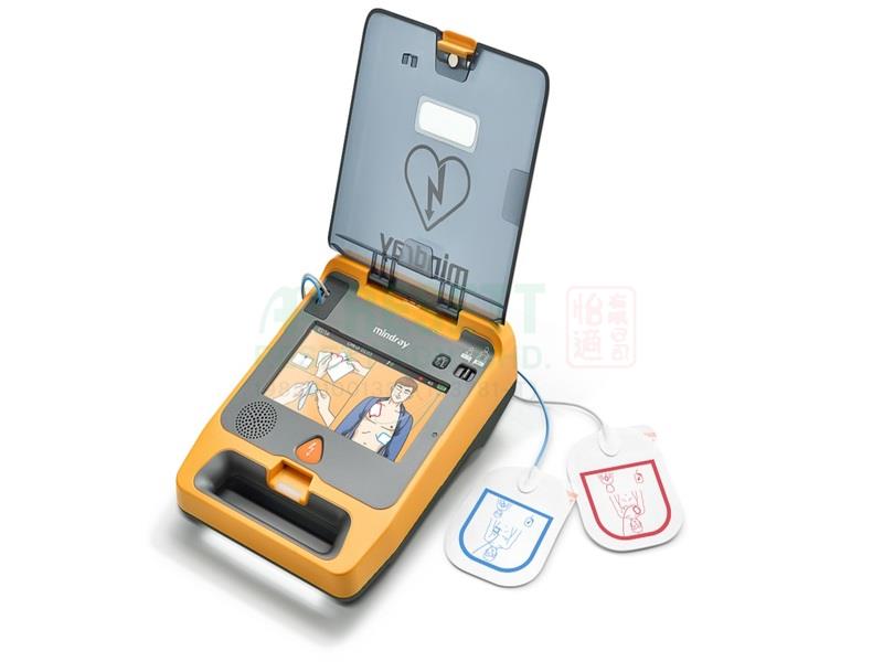 Mindray Beneheart AED (Automated External Defbrillator) C1A