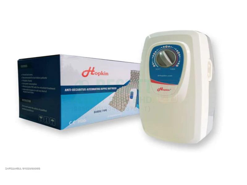 Anti-Decubitus Alternating Bubble Ripple Mattress (Bubble Type)