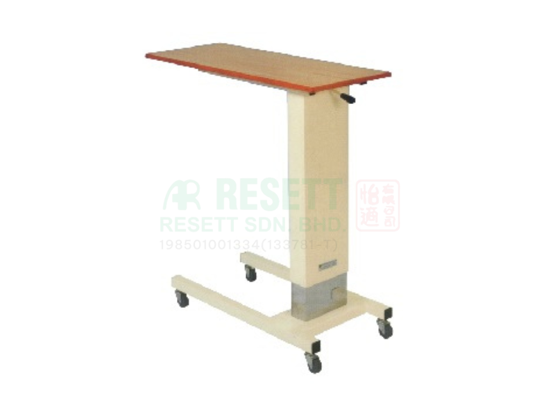 Overbed (Cardiac) Table Elegance - Gas Spring Table VS 110 -C