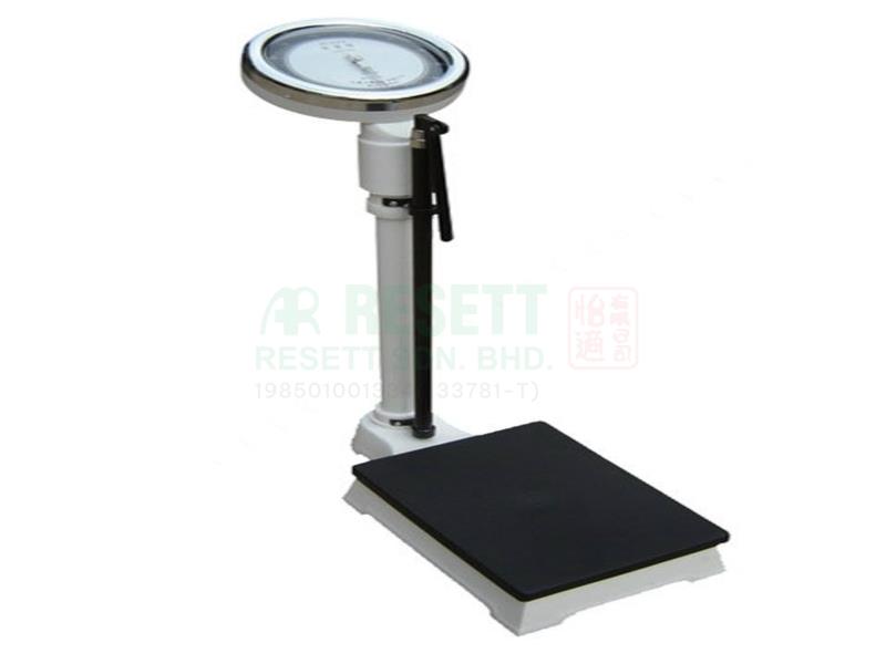 Weight Scale With Height Adult