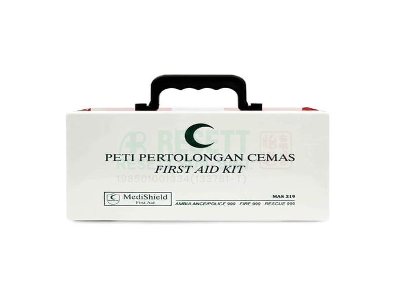 First Aid Box