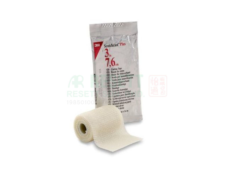 3M Scotchcast Plus Casting Tape