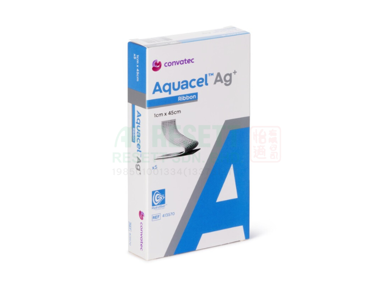 Convatec Aquacel Ag+ EXTRA 10 cm x 10 cm - 10's