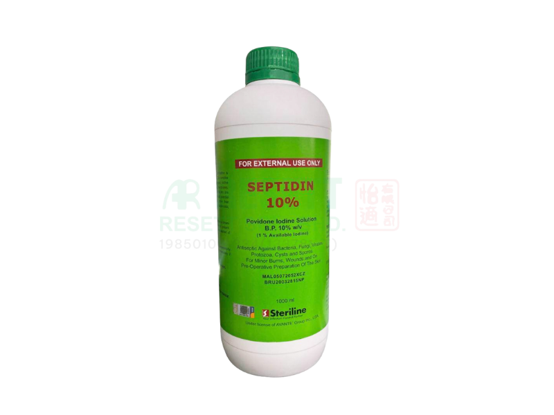 Septidin 10% Povidone Iodine Solution 500ML