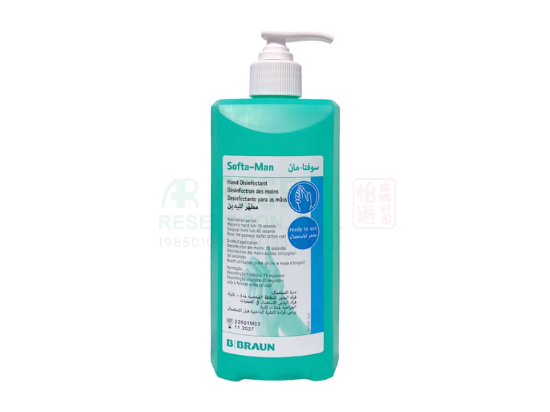 B Braun Softa - Man Hand Sanitizer 500ML