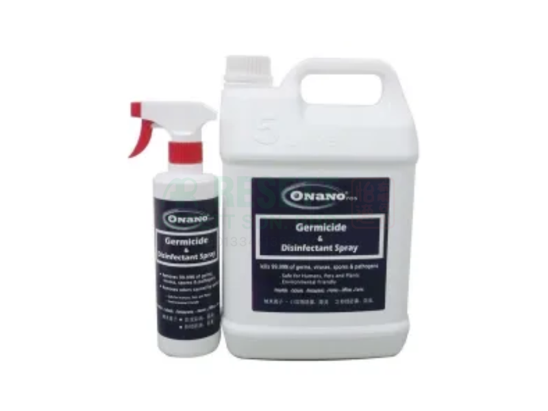 Germicide & Disinfectant 5 Litre