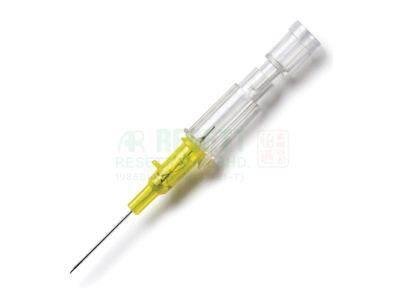 B Braun Introcan Certo