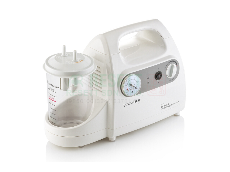 Yuwell Portable Phlegm Suction Pump 7E-C
