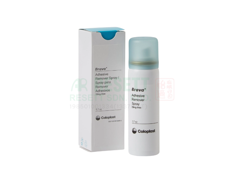 Coloplast Brava Adhesive Remover Spray